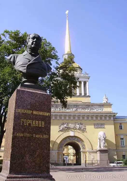 Новгородский тур с обедом в настоящей корчме